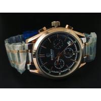 ราคา นาฬิกาข้อมือแฟชั่น นาฬิกาข้อมือชาย (20655226302)