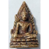 ราคา พระพุทธชินราชอินโดจีน พิมพ์ต้อบัวขีด วัดสุทัศน์ฯ 2485 / พระพุทธชินราชอินโดจีน พิมพ์ต้อบัวขีด / พุทธชินราชอินโดจีน บัวขีด (5651973312)