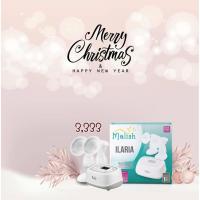 ราคา เครื่องปั๊มนมไฟฟ้า 2 มอเตอร์ ส่งฟรี kerry Malish รุ่น Ilaria อิลาเรีย (446217914)