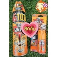 ราคา เวปวันพุชVAPE,ONE,PUSHสเปรย์กำจัดยุง10MLพร้อมส่ง (8072468422)