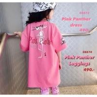 ราคา เสื้อ pink panther ครบเซ็ต (10646204716)