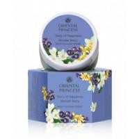 ราคา ORIENTAL PRINCESS Story of Happiness Wonder Berry BODY COLOGEN CREAM (7444963033)