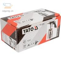 ราคา ♘✵❍กาพ่นทราย YATO YT-2376 (10255450553)