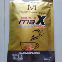 ราคา กาแฟสำเร็จรูป ผสมถั่งเช่า ตังกุย เห็ดหลินจือ บรรจุ 10 ซอง (10425026435)