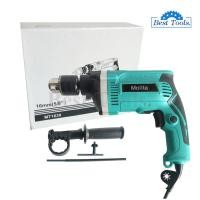 ราคา MOLITA สว่านกระแทก สว่านไฟฟ้า 16mm. รุ่น HP1630 ทองแดงแท้ 100% (8311042606)