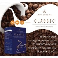 ราคา #กาแฟลดน้ำหนัก ผิวสวย เต่งตึงด้วย คอลลาเจน กาแฟ คลาสสิค (Classic Coffee) #กาแฟเพื่อสุขภาพ #กาแฟคลาสสิค #กาแฟลดน้ำหนัก (2007113321)