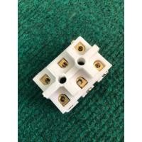 ราคา เทอร์มินอลมอเตอร์ 3 ช่อง (19781227500)