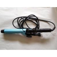 ราคา Lesasha Jumbo Curl (1282361178)