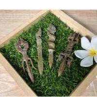 ราคา กริชพญานาคทองเหลืองงานเก่าสวยงาม (21821765331)