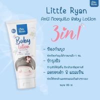 ราคา ใหม่ ‼️ โลชั่นทากันยุง ลิตเติ้ลไรอัน (Little Ryan) ขนาด 40 และ 80 มล. (5371864402)