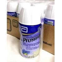 ราคา พร้อมส่ง***ยกลังPROSURE อาหารสูตรครบถ้วนชนิดน้ำกลิ่นวานิลลา 220 มล.(แพ็ค X30) PROSURE Vanilla 220ML (1098548877)