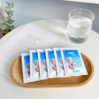 ราคา Diet detox ระเบิดไขมัน 50.- (2858995374)