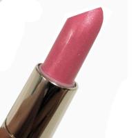 ราคา za lipstick pink (39911527)