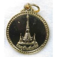 ราคา เหรียญ พระจุฬามณีเจดีย์ วัดคีรีวงศ์ จ.นครสวรรค์ รุ่นโชคดีมีสุข หลวงพ่อมหาบุญรอด ปลุกเสก เนื้อกะไหล่ทอง (22949297123)