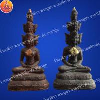 ราคา พระเศรษฐีนวโกฏิ เนื้อศิลาแลง ขนาด 5 นิ้ว สูง 11 นิ้ว (8757049450)