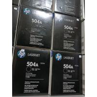 ราคา HP 504A CE250A Black ตลับหมึกโทนเนอร์ สีดำ ของแท้ (19114747503)