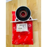 ราคา ยอยตุ๊กตาเพลากลาง (PROPSHAFT CENTRE BEARING) BMW Series 5 E60 520d,X3 E83 2.0d ดีเซล (9703737389)