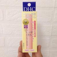ราคา DHC Lip Cream สุดยอดลิปมันบำรุงผิวปาก (118643900)