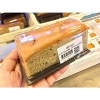 ราคา เค้กกาแฟสวนดุสิต หอมเข้ม นุ่มเต็มรสกาแฟ เค้กสวนดุสิต ขนมสวนดุสิต By HOME BAKERY SuanDusit (16062444941)