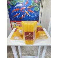 ราคา เทียนหนักบาท เทียนเหลือง เทียนขาว เทียนใสเทียนหอม ▶️ตรา นพเกล้า แท้จากโรงงาน (20253147943)