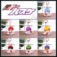 ราคา ❀พวงกุญแจลายการ์ตูนอะนิเมะ Kuroko No Basket 1 ชิ้น） (3618915664)