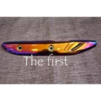 ราคา กันร้อนท่อ เวฟ110i ไทเท-ทอง (2577413940)