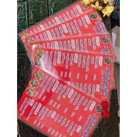 ราคา พิมพ์เมนูอาหาร ❤️กระดาษอาร์ตมันพร้อมเคลือบ ❤️ (9265220634)