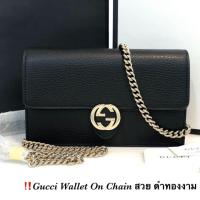 ราคา Gucci WOC กุชชี่ของแท้ หนังแท้สีดำ สวยสะพรึงมาก (2893217024)