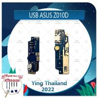 ราคา USB Asus Zenfone Max Z010D (แถมฟรีชุดซ่อม) อะไหล่สายแพรตูดชาร์จ แพรก้นชาร์จ Charging Connector Port Flex Cable (19775360224)