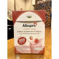 ราคา โปรตีนไข่ขาว ALBUPRO 300กรัม (6851903848)