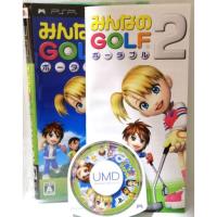 ราคา Golf 2 | แผ่นเกมPSP มือ2 (7520177781)
