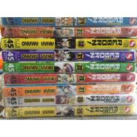 ราคา การ์ตูนรีบอร์น Reborn (2243193616)