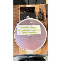 ราคา หุ่นยนต์ดูดฝุ่น Petvac 360 ตัวเครื่องใช้งานได้ปกติ (23823835671)
