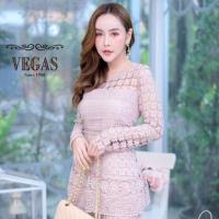ราคา ป้ายvegas เดรสลูกไม้ งาน collection ในตำนานผ้าลูกไม้ทอหนาแน่นเกินราคา งานสวยกระโปรงแต่งระบาย (1912564886)