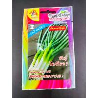 ราคา ม้ารุ้ง ผักซอง Z172# ต้นหอมญี่ปุ่น (พันธุ์โตเกียว1) เมล็ดพันธุ์ เมล็ดพันธุ์ผัก เมล็ดพันธุ์ ผักสวนครัว ตราม้ารุ้ง (4258585584)