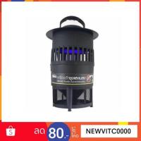 ราคา เครื่องดักยุง ดักแมลง ซันชิโร่ IS-004 SUN SHIRO MOSQUITO INSECT TRAP ยุง โคมจับยุง 004 sunshiro (533682586)