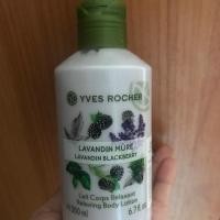 ราคา Yves Rocher Relaxing Lavandin Blackberry Lotion 200ml) (1378218981)