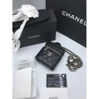 ราคา Chanel mini vanity สีดำ (17262089901)