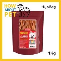 ราคา ขนมสุนัขเล็ก สุนัขใหญ่ Stick สำหรับขัดฟัน นิ่ม รสเนื้อ 1กก. Sleeky Beef Flavor Dog Treat Snacks for Training in Bag (17983838445)
