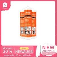 ราคา ซิลิโคน sealex sx-4000 (6864980339)