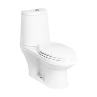 ราคา SVP2500S600N01 ชุดโถสุขภัณฑ์ รุ่น ORBIT สีขาว (3222957679)