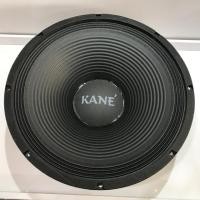 ราคา ดอกลำโพง kane มรกต 18 นิ้ว 1,200วัตต์ (5709263976)