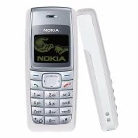 ราคา โทรศัพท์มือถือ โนเกียปุ่มกด NOKIA 1110 (สีขาว) 3G/4G รุ่นใหม่2020 รองรับภาษาไทย (7850742657)