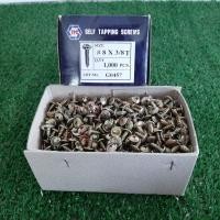 ราคา น็อตสีทอง น็อตขันโครงแอร์ 8×3/8" (1,000 ตัว/กล่อง) (18616761330)