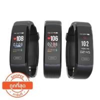 ราคา #Smart Watch ELEPHONE ELE W7 #ของแท้ #รับประกันศูนย์ #มีโค้ดส่วนลด #ของพร้อมส่ง (1592024563)
