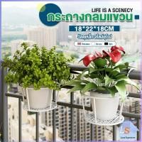 ราคา ที่แขวนกระถางต้นไม้แบบเหล็ก ที่วางกระถางดอกไม้แบบแขวน flower stand (19776618012)