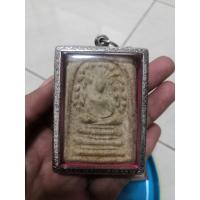 ราคา หลวงปู่นาค​ วัดระฆัง​ พิมพ์ปรกโพธิ์​ใหญ่​ เลี่ยมกรอบ (10476557006)