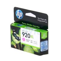 ราคา HP Ink Cartridge 920XL M (574383007)