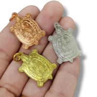 ราคา MUT[88]เหรียญพญาเต่าพระสังกัจจายน์มหาลาภ หลวงปู่หลิว วัดไร่แตงทอง 1 ชุด 3 เหรียญ (22845687136)