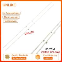 ราคา ของแท้ แบ็คไลท์ทีวี LED Sharp 4T-C60AL1X 4T-C60AH1X 60 นิ้ว L60M4 L60M5-AA CRH-BV604014Emc1804841-L / R-rev1.0 (14972489546)